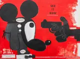 SEE IT NOW by Domenick Capobianco, Mixed Media on Canvas, sold Jun 2024