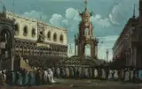 Kopie d by Francesco Guardi, oil on canvas, offered Sep 2023