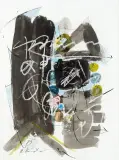 Ohne Titel by Hans Staudacher, 1979, mixed media, sold Sep 2023