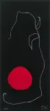nach "Oiseau devant le soleil by Joan Miró, 1961, color lithograph, offered Sep 2023