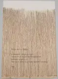 River Avon Circle by Richard Long, color lithograph, sold Sep 2023