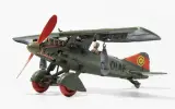 Deutschland, 1930er Jahre by Militärflugzeug "D-Olaf" Tippco, lithograph, offered Sep 2023