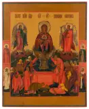 Russisch, 19.Jh by Gottesmutter lebensspendender Quell, tempera, sold Sep 2023