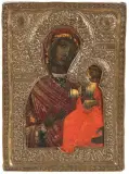 Südrussisch, 19.Jh by Gottesmutter Hodegetria mit Basma, tempera, sold Sep 2023