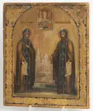 Russisch, Ende 19.Jh by Hll. Sergius und Hermann von Walaam, tempera, sold Sep 2023