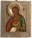 Russisch, 19.Jh by Hl. Johannes d. Vorläufer mit Basma, tempera, sold Sep 2023