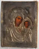 Russisch, Ende 19.Jh by Gottesmutter von Kasan mit Silberoklad, tempera, sold Sep 2023