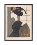 Maiko Kyoto (K) by Kiyoshi Saitō, 1961, woodblock print on paper, sold Apr 2023