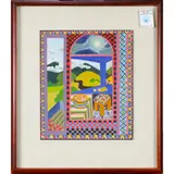 Home 2 by Karen Goldman, 1971, gouache on board, sold Jul 2022
