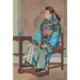 Manchu Official by Elizabeth Keith, woodcut in colors, sold Aug 2022