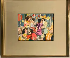 Mexican couples in a bar by Guy Buffet, watercolor, sold Feb 2025