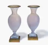Frankreich, um 1830 by 1 Paar "Boulle de Savon"-Vasen, bronze, sold Jun 2023