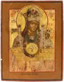 Russisch, um 1800, mit Ergänzung by Gottesmutter die die harten Herzen schmilzt, tempera, offered Jun 2023