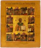 Russisch, 19.Jh by Hl. Nikolaus und Vita, tempera, offered Jun 2023