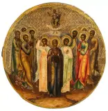 Russisch, 19.Jh by Himmelfahrt Christi, tempera, sold Jun 2023