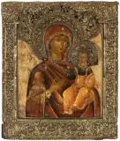 Russisch, Mitte 18.Jh by Gottesmutter Hodegetria mit vergoldeter Silberbasma, tempera, sold Jun 2023