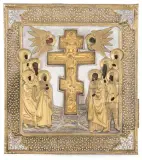 Russisch, 19.Jh by Kreuzigung Christi Staurothek-Ikone mit Oklad, tempera, sold Jun 2023