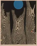 Forêt et Soleil - Der Bretterwald by Max Ernst, 1956, pencil, sold Mar 2023
