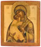 Russisch, 19.Jh by Gottesmutter von Wladimir, tempera, sold Mar 2023