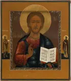 Russisch, Altgläubigen-Atelier, 2.Hälfte 19.Jh by Christus Pantokrator, tempera, offered Mar 2023