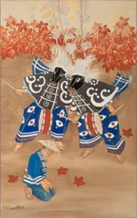Deer Dance (Folk Dance) by Chiura Obata, watercolor, sold Aug 2022