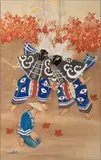 Deer Dance (Folk Dance) by Chiura Obata, watercolor, sold Aug 2022