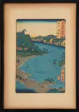 Totomi Province: Lake Hamana by Utagawa Hiroshige, 1853, Woodblock Print, sold Jun 2024