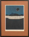 Mountain Lake by Yoshio Kanamori, Woodblock Print, sold Jun 2024