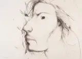 El by Servando Cabrera Moreno, 1972, mixed media, sold Dec 2022