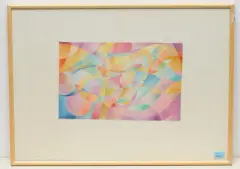 Die Zeit der Schmetterlinge by Max Olderock, 1955, watercolor, offered Dec 2022