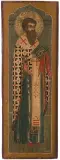 Russisch, um 1800 by Hl. Basilius, tempera, sold Dec 2022
