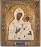 Russisch, Ende 19.Jh by Gottesmutter von Tichwin mit Silberbasma und Perlenoklad, tempera, sold Dec 2022