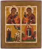 Russisch, 19.Jh by Viergeteilte Ikone, tempera, sold Dec 2022