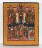 Russisch, 19.Jh by Gottesmutter Pokrov, tempera, sold Dec 2022