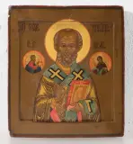 Russisch, 19.Jh by Hl. Nikolaus, tempera, sold Dec 2022