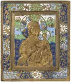 Russisch, 18./19.Jh by Metallikone "Gottesmutter Hodegetria von Smolensk", bronze, sold Dec 2022