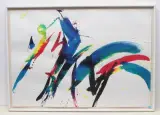 Ohne Titel by Rosina Kuhn, 1985, watercolor, sold Dec 2022