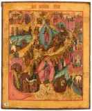 Russisch, 18.Jh by Höllenfahrt und Auferstehung Christi, tempera, offered Sep 2022