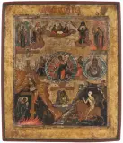Russisch, Ende 18.Jh by Wort Gottes Christus eingeborener Sohn, tempera, sold Sep 2022
