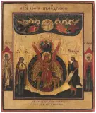 Russisch, um 1800 by Hl. Sophia, tempera, sold Sep 2022