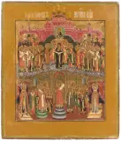 Russisch, um 1800 by Gottesmutter Pokrov, tempera, sold Sep 2022