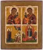 Russisch, 19.Jh by Viergeteilte Ikone, tempera, offered Sep 2022
