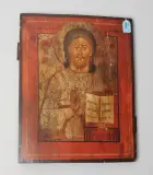 Südrussisch, 19.Jh by Christus Pantokrator, tempera, sold Sep 2022