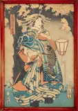 Night Cherry Blossoms in the Pleasure Quarter by Utagawa Kunisada, 1858, Woodblock on Paper, sold Jul 2024
