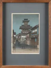 Belltower in Okayama by Kawase Hasui, woodblock print, sold May 2024