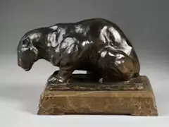 Untitled by Rembrandt Bugatti, marble, sold Jun 2026