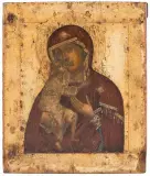 Zentral-/Nordrussisch, um 1650 by Gottesmutter Feodorovskaja, tempera, sold Jun 2022