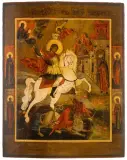 Russisch, 19.Jh by Hl. Georg, tempera, sold Jun 2022