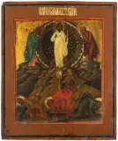 Russisch, 19.Jh by Verklärung Christi, tempera, offered Jun 2022