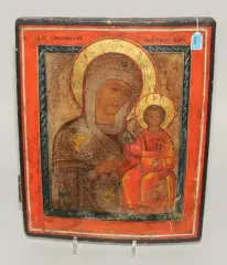 Südrussisch, um 1800 by Gottesmutter Hodegetria, tempera, sold Jun 2022